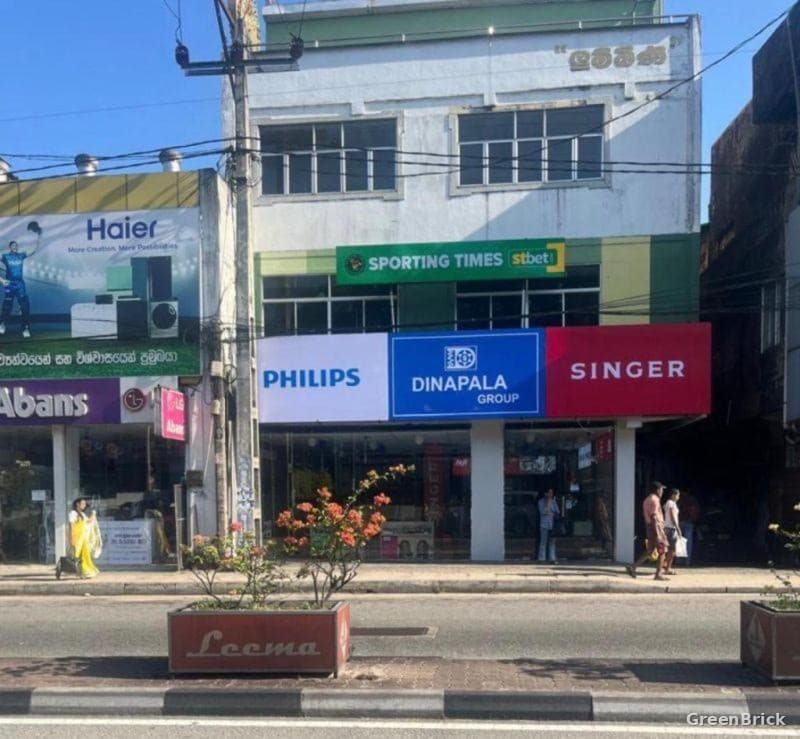 House in Kegalle City - Kegalle