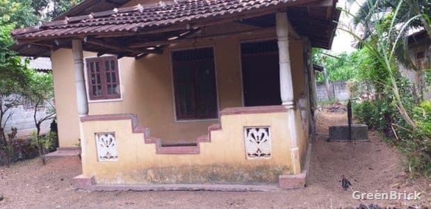House in Kurunegala - Kurunegala
